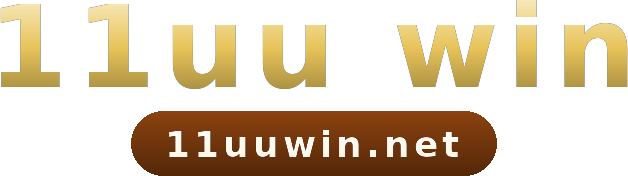 11uu win logo